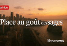 Place au goût des sages