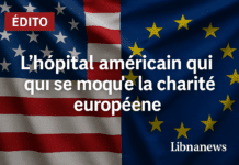 Edito: L’hôpital américain qui se moque de la charité européenne