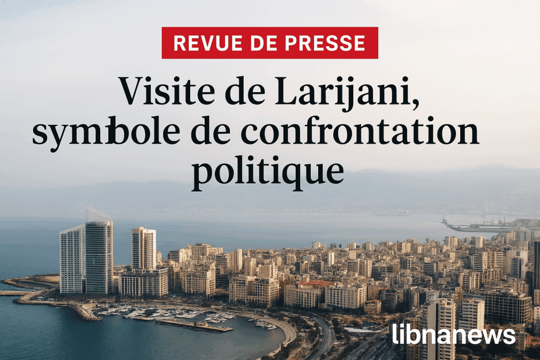 Revue de presse du 13/08/25: Visite de Lariijani, symbole de confrontation politique