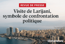 Revue de presse du 13/08/25: Visite de Lariijani, symbole de confrontation politique