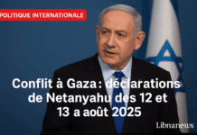 Conflit à Gaza : les déclarations de Benjamin Netanyahu des 12 et 13 août 2025