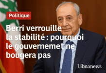 Berri verrouille la stabilité : pourquoi le gouvernement ne bougera pas