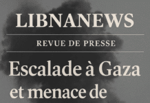 Revue de presse du 18/08/25: escalade à Gaza et menace de guerre civile au Liban