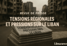 Revue de presse du 20/08/25: Gaza, raids israéliens massifs et impasse diplomatique