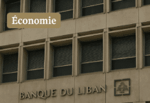 Liban: Une Banque centrale dépouillée de ses fonctions essentielles