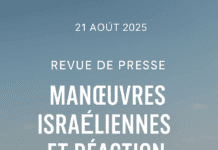 Revue de presse du 21/05/25: Manœuvres israéliennes et réaction diplomatique libanaise