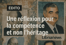 EDITO: Une réflexion pour la compétence et non l&rsquo;héritage