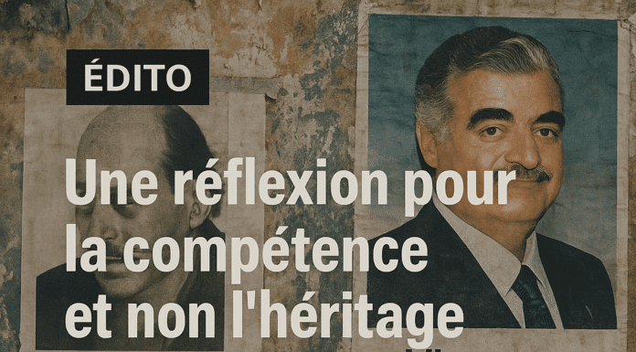 EDITO: Une réflexion pour la compétence et non l&rsquo;héritage