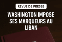 Revue de presse du 25/08/25: Contexte diplomatique, Washington impose ses marqueurs au Liban Revue de presse du 25/08/25: Contexte diplomatique, Washington impose ses marqueurs au Liban