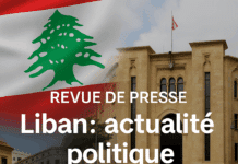 Revue de presse du 26/08/25: Position israélienne et conditionnalité du retrait du Sud Liban