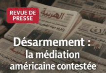 Revue de presse du 28/08/25: Impasse politique autour du désarmement Revue de presse du 28/08/25: Impasse politique autour du désarmement