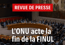 Revue de presse du 29/08/28: Résolution 2790, la dernière étape pour la mission de la FINUL