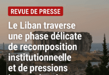 Revue de presse du 30/08/25: Le Liban sous tension, Gaza sous les bombes