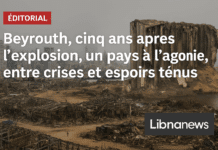 Édito : Beyrouth, cinq ans après l’explosion, un pays à l’agonie, entre crises et espoirs ténus
