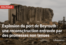 Explosion du port de Beyrouth : une reconstruction entravée par des promesses non tenues
