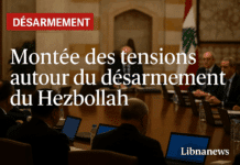 Montée des tensions autour du désarmement du Hezbollah : crispation au sommet de l’État