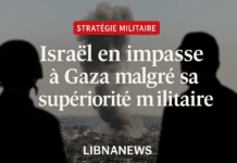 Israël en impasse à Gaza malgré sa supériorité militaire