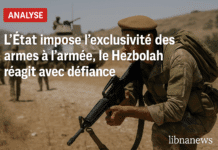 Le gouvernement acte l’exclusivité de la violence légitime