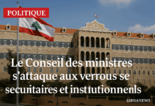 Le Conseil des ministres s’attaque à la souveraineté sécuritaire et à la refonte institutionnelle