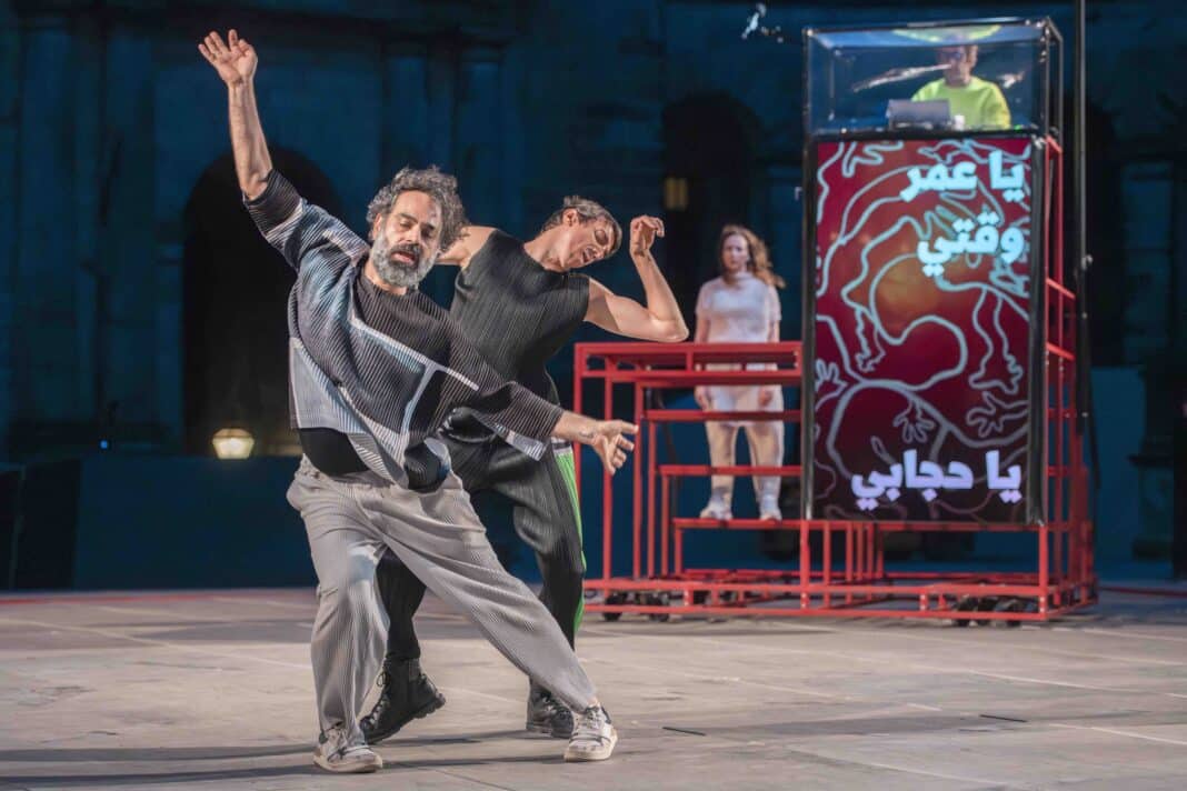 DANCE PEOPLEPremière mondiale au Festival international d’ÉdimbourgUne nouvelle étape marquante pour Omar Rajeh & Maqamat