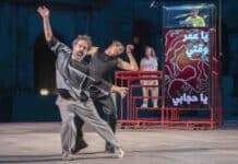 DANCE PEOPLEPremière mondiale au Festival international d’ÉdimbourgUne nouvelle étape marquante pour Omar Rajeh & Maqamat