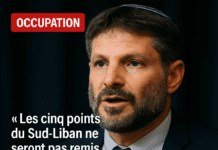 Déclarations de Smotrich sur le Sud-Liban : Israël refuse de céder les cinq points frontaliers et annonce des constructions