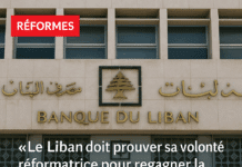 Aide internationale au Liban : des réformes toujours exigées en échange des financements 