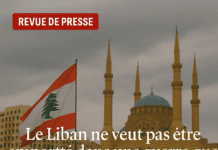 Revue de presse du 16/09/25: Escalade militaire israélienne et inquiétudes aux frontières du Sud Liban