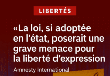 Le Parlement libanais rouvre les débats sur la loi médias, sous l&rsquo;œil vigilant des organisations internationales