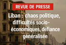 Revue de presse du 17/09/25: Gaza en proie à une opération terrestre de grande envergure