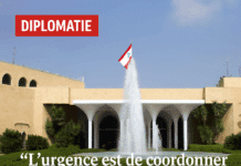 Rencontre stratégique entre Baabda et le Hezbollah : une tentative de dialogue dans un contexte de crise