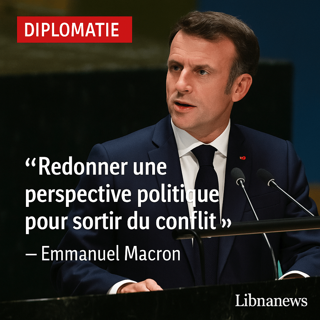 La France reconnaît l’État de Palestine lors de l’Assemblée générale de l’ONU à New York La France reconnaît l’État de Palestine lors de l’Assemblée générale de l’ONU à New York