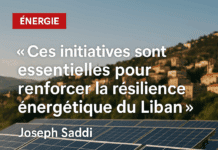 Le Centre libanais pour la conservation de l’énergie annonce en septembre 2025 la poursuite des mesures d’énergie renouvelable pour 2025 et 2026 Le Centre libanais pour la conservation de l’énergie annonce en septembre 2025 la poursuite des mesures d’énergie renouvelable pour 2025 et 2026