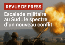 Revue de presse du 25/09/25: Escalade militaire au Sud, le spectre d’un nouveau conflit Revue de presse du 25/09/25: Escalade militaire au Sud, le spectre d’un nouveau conflit