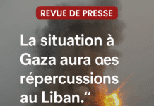 Revue de presse du 29/09/25: Une rencontre Trump-Netanyahu décisive à Washington