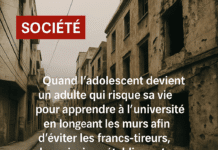 Le supposé à corriger. 