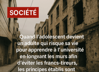 Le supposé à corriger.