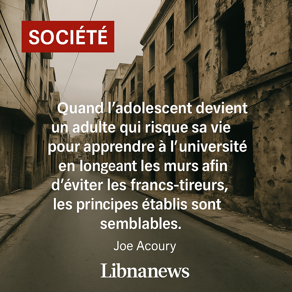 Le supposé à corriger. 
