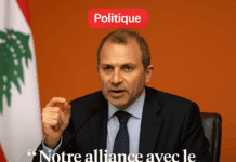 Le Courant patriotique libre en quête de repositionnement après les tensions de septembre 2025