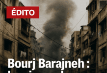 Edito: Bourj Barajneh, 3 septembre 2025, le mirage du désarmement s’effondre en fanfare Edito: Bourj Barajneh, 3 septembre 2025, le mirage du désarmement s’effondre en fanfare