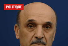 Samir Geagea appelle les chiites à se libérer des armes du Hezbollah lors de la commémoration à Maarab