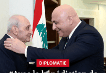 Réunion Berri-Aoun à Baabda : un pas vers le désarmement du Hezbollah
