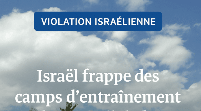 Israël frappe des camps d’entraînement du Hezbollah dans la Bekaa