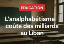 UNESCO : l’analphabétisme coûte des milliards au Liban