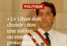 Sommes nous dans un syndrome Amine Gemayel 1983 2.0 ? Sommes nous dans un syndrome Amine Gemayel 1983 2.0 ?