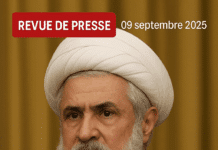 Revue de presse du 9/09/25: Frappes israéliennes sur le Hermel, une démonstration de force contestée