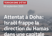 Attentat à Doha : Israël tente d’assassiner la direction du Hamas dans une capitale arabe du Golfe Attentat à Doha : Israël tente d’assassiner la direction du Hamas dans une capitale arabe du Golfe