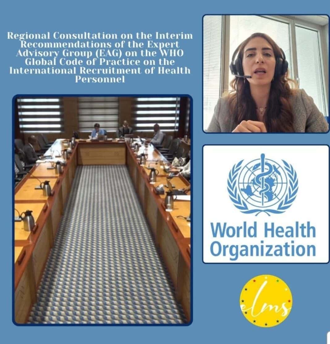 الجمعية الطبية اللبنانية الاوروبية تشارك بطاولة مستديرة لمنظمة الصحة العالمية من أجل حشد الجهود لمواجهة التحديات المتعلقة بالموارد البشرية والصحية