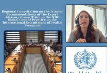 الجمعية الطبية اللبنانية الاوروبية تشارك بطاولة مستديرة لمنظمة الصحة العالمية من أجل حشد الجهود لمواجهة التحديات المتعلقة بالموارد البشرية والصحية الجمعية الطبية اللبنانية الاوروبية تشارك بطاولة مستديرة لمنظمة الصحة العالمية من أجل حشد الجهود لمواجهة التحديات المتعلقة بالموارد البشرية والصحية
