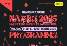 NAZRA: UN FESTIVAL DU FILM POUR NE PAS OUBLIER